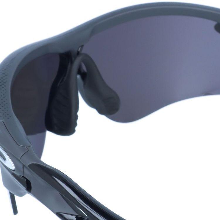 オークリー サングラス レーダーロック パス OO9206-8738 138 プリズム レギュラーフィット OAKLEY RADARLOCK PATH 海外正規品 OO9206-87_6