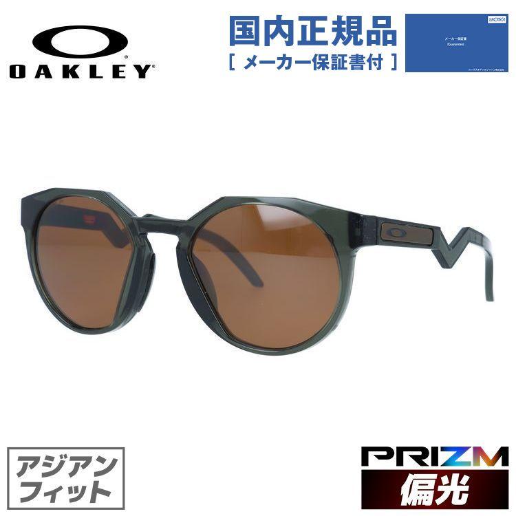 OAKLEY（オークリー） 偏光 サングラス 国内正規品 釣り 運転 ドライブ
