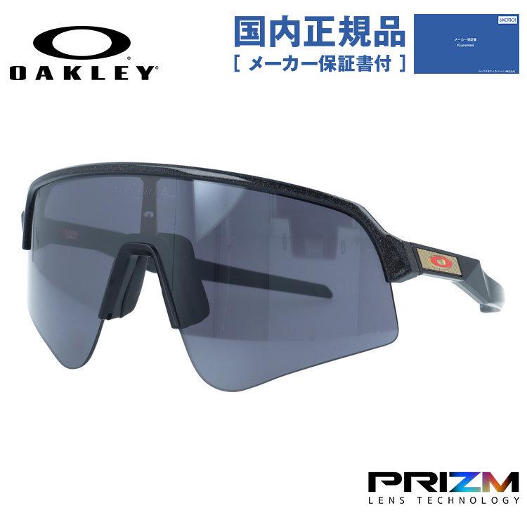 okly00-02672