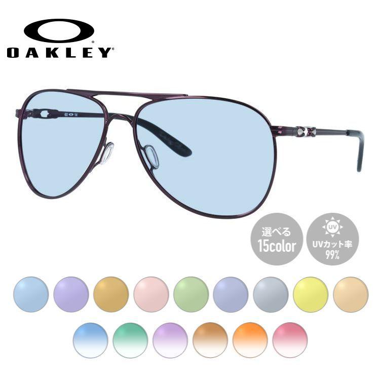 OAKLEY（オークリー） サングラス ライトカラーレンズセット デイジー