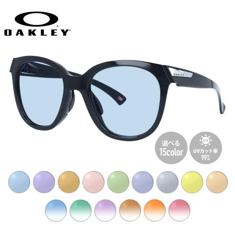 OAKLEY（オークリー） サングラス ライトカラーレンズセット ローキー