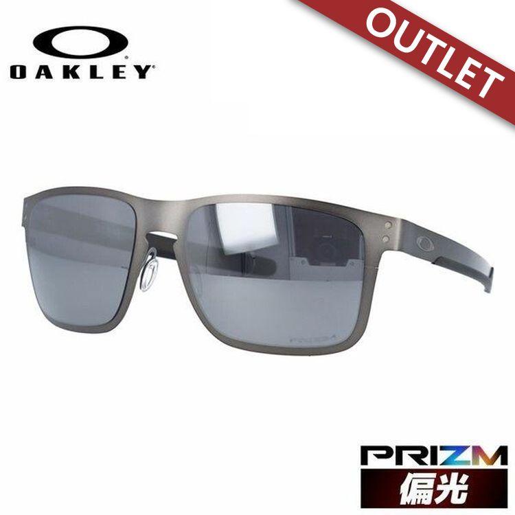 【訳あり】オークリー 偏光 サングラス OAKLEY HOLBROOK L OO4123-0655 55サイズ ホルブルック メタル プリズム メンズ レディース アイウェア UVカット 紫外線カット ギフト対応 釣り ゴルフ ドライブ 運転 オークレー Holbrook 訳あり アウトレット オークリー 偏光 サングラス OAKLEY 度