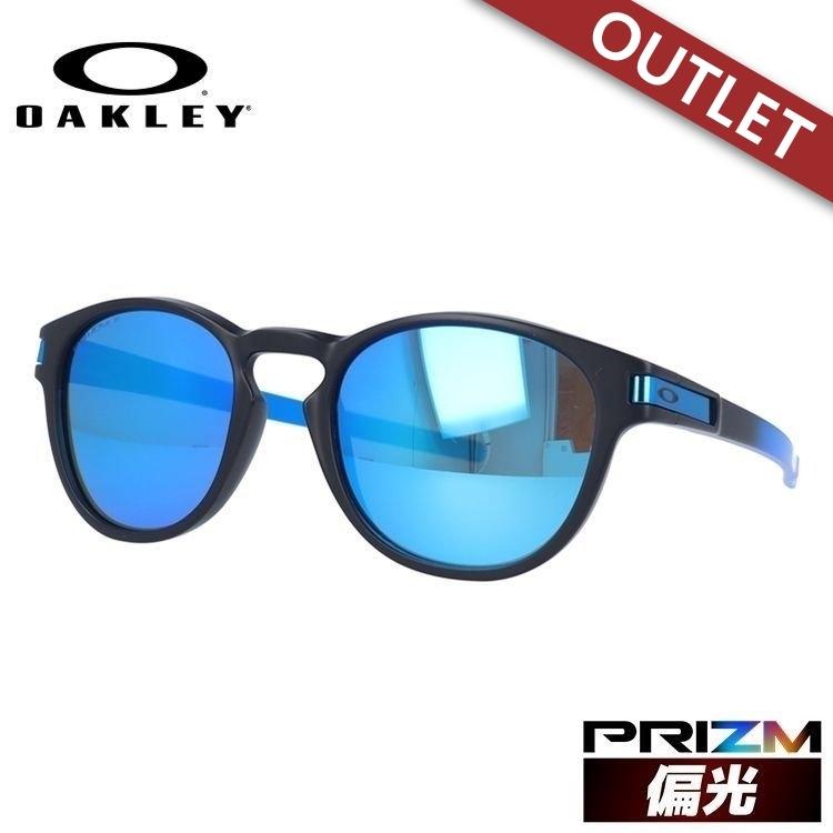 訳あり アウトレット オークリー サングラス ラッチ プリズム 偏光 ミラーレンズ 釣り つり Oakley Latch Oo9265 1853 53 度付き対応 海外正規品 Okly00 W1754 眼鏡達人 通販 Yahoo ショッピング