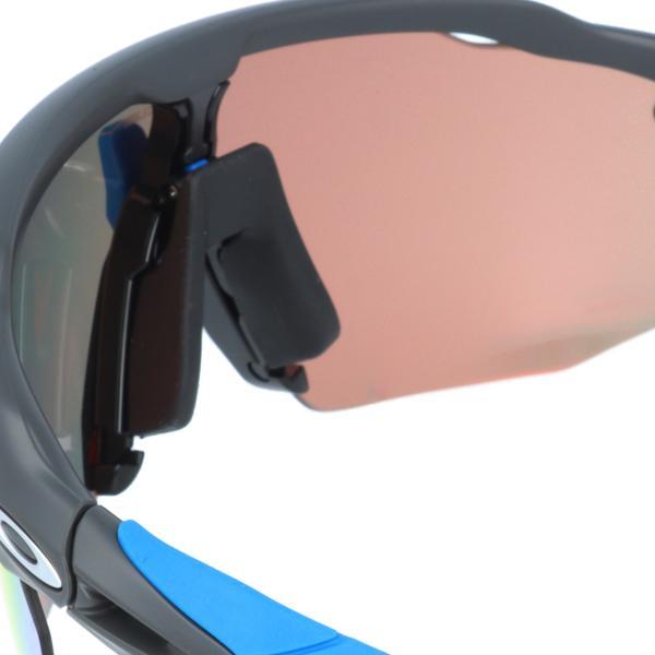 訳あり アウトレット オークリー サングラス レーダーEV アドバンス OO9442-0538 プリズム トレイル OAKLEY RADAR EV ADVANCER OO9442-05 海外正規品_6