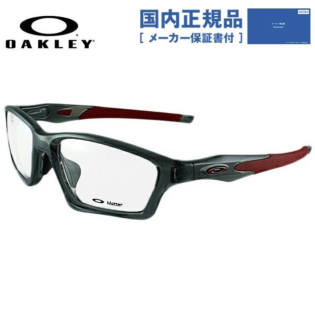 OAKLEY（オークリー） メガネ フレーム 国内正規品 スポーツ 伊達