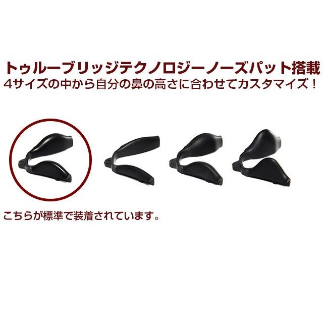OAKLEY（オークリー） メガネ フレーム 国内正規品 伊達メガネ 老眼鏡