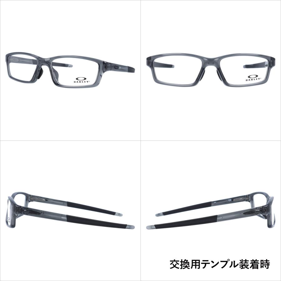 OAKLEY（オークリー） メガネ フレーム 国内正規品 伊達 老眼鏡 度付き