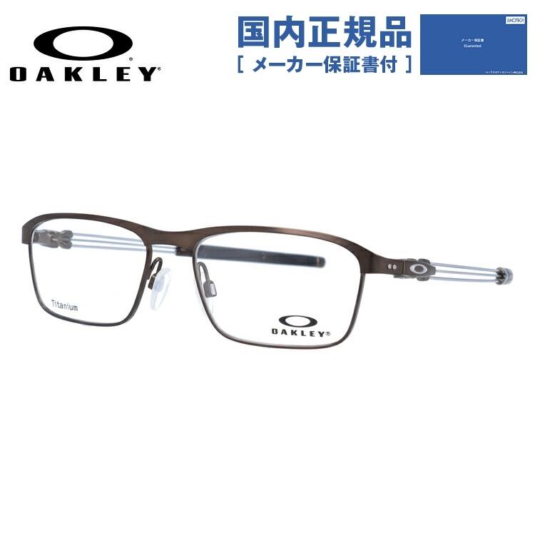 オークリー メガネ フレーム 国内正規品 伊達メガネ 老眼鏡 度付き ブルーライトカット トラスロッド OAKLEY TRUSS ROD OX5124-0253 53 眼鏡 めがね OX5124-02