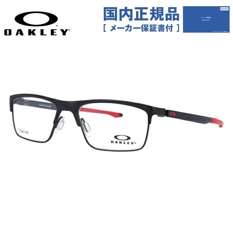 オークリー メガネ フレーム 国内正規品 伊達メガネ 老眼鏡 度付き ブルーライトカット カートリッジ OAKLEY CARTRIDGE OX5137-0452 52 眼鏡 めがね OX5137-04