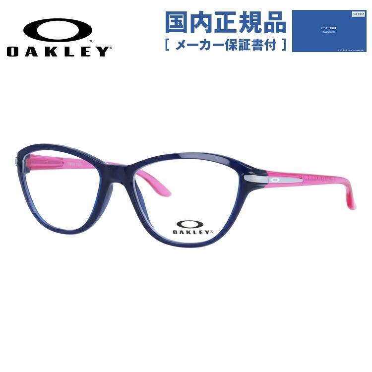 オークリー メガネ フレーム国内正規品 キッズ ジュニア 伊達メガネ 度付き ブルーライトカット ツインテール OAKLEY OY8008-0448 48 眼鏡 めがね OY8008-04