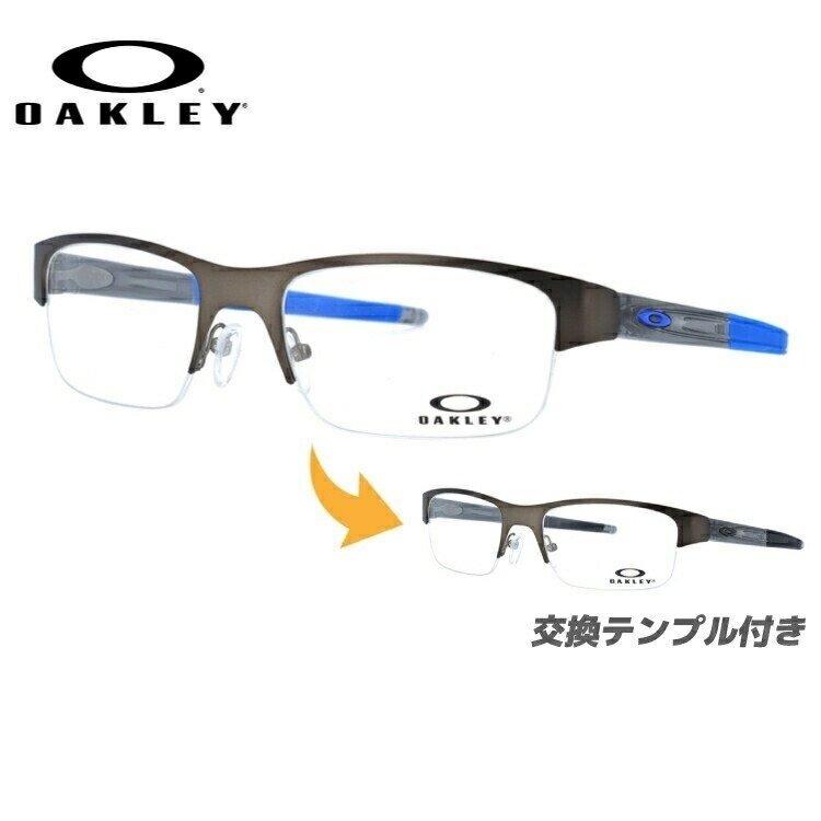 OAKLEY（オークリー） メガネフレーム クロスリンク 0.5 OAKLEY