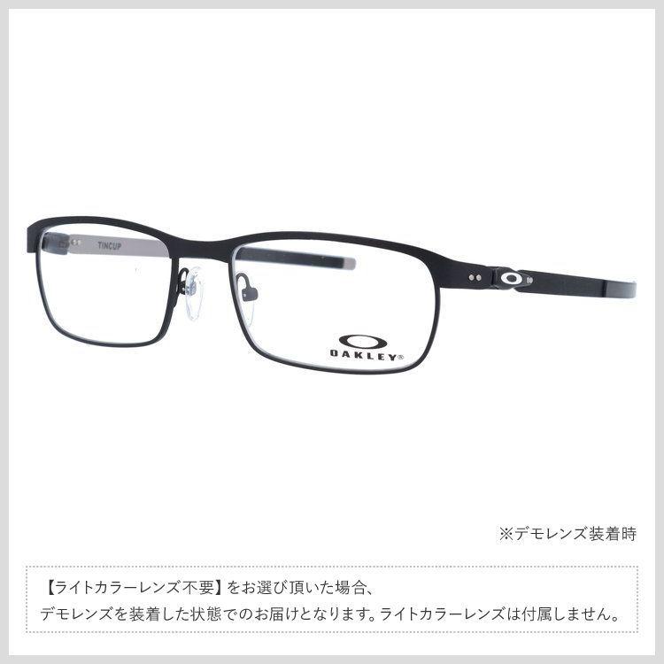 OAKLEY（オークリー） サングラス 国内正規品 オリジナルレンズカラー