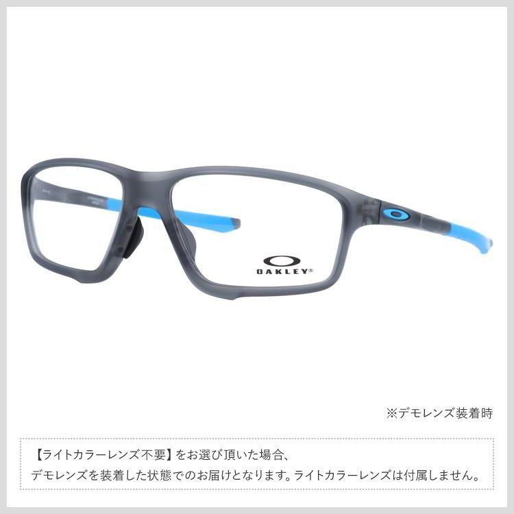 OAKLEY（オークリー） サングラス 国内正規品 オリジナルレンズカラー