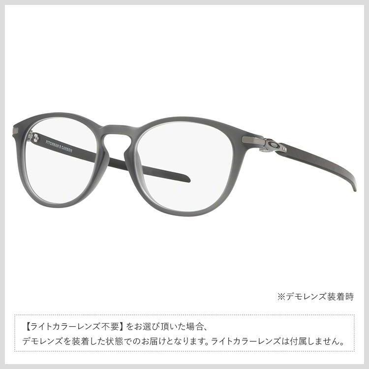 OAKLEY（オークリー） サングラス 国内正規品 オリジナルレンズカラー