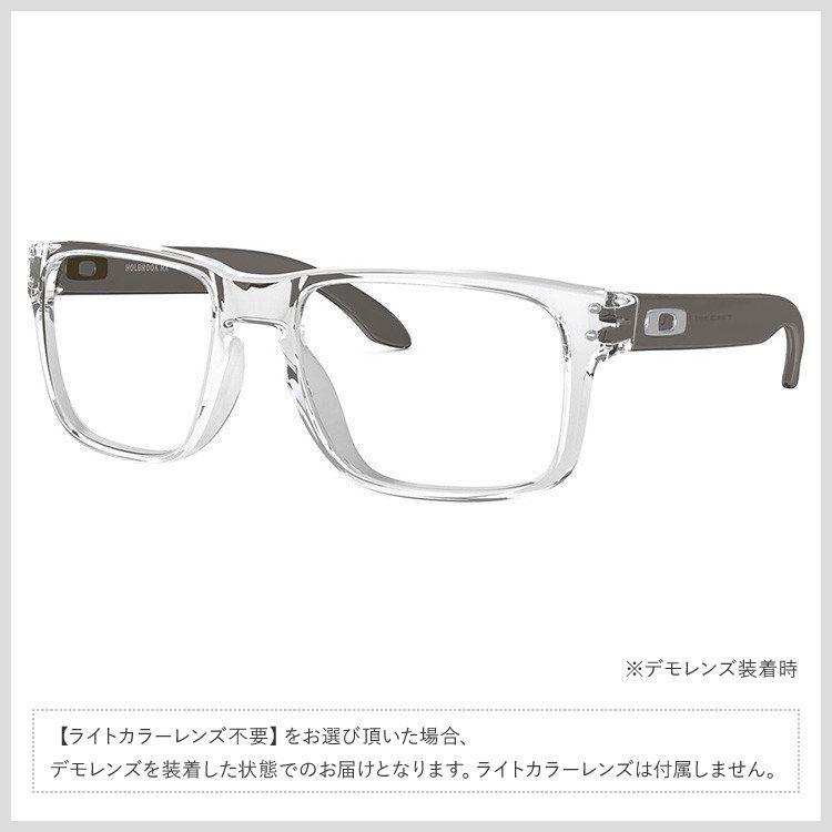 オークリー サングラス 国内正規品 オリジナルレンズカラー ライトカラー ホルブルック OX8156-0354 OAKLEY HOLBROOK プレゼント ギフト ラッピング無料｜glass-expert｜15