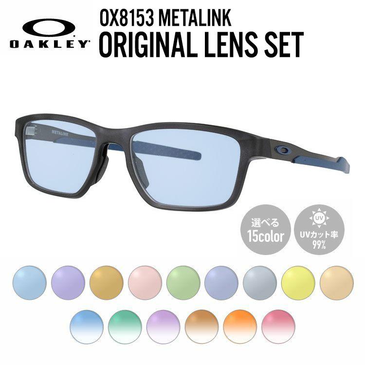 OAKLEY サングラス　MAINIINK OAKLEY(オークリー) サングラス MAINLINK XL ( メインリンク