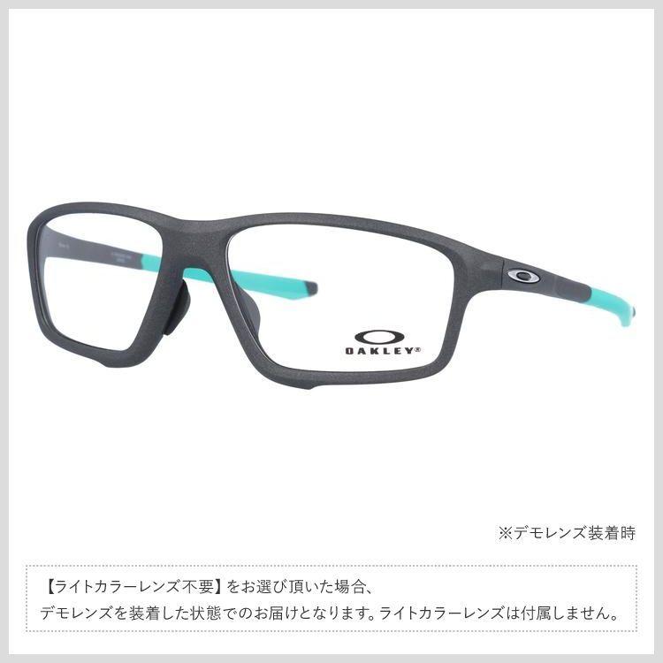 OAKLEY オークリー サングラス オリジナルレンズカラー ライト