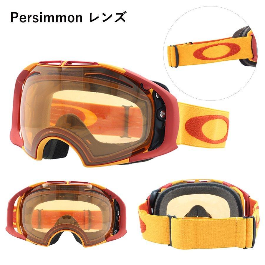 Airbrake オークリー エアブレイク ゴーグル スキーゴーグル