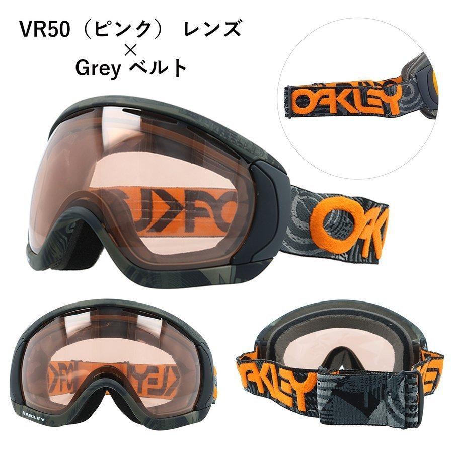 Canopy オークリー ゴーグル OAKLEY スキーゴーグル スノーボード