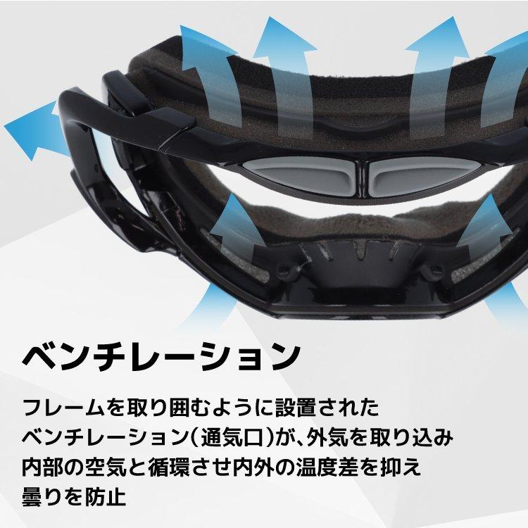 OAKLEY(正規品) Airbrake スノボ　ゴーグル　値下げ交渉可 Airbrake オークリー OAKLEY ゴーグル スノーゴーグル スキー