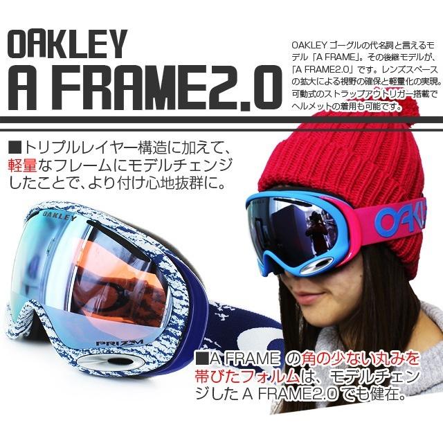 てなグッズや 2 0 エーフレーム ゴーグル オークリー スノボ スキー スノーゴーグル Oakley オークリー 59 565j アジアンフィット 2 0 Frame A スキー