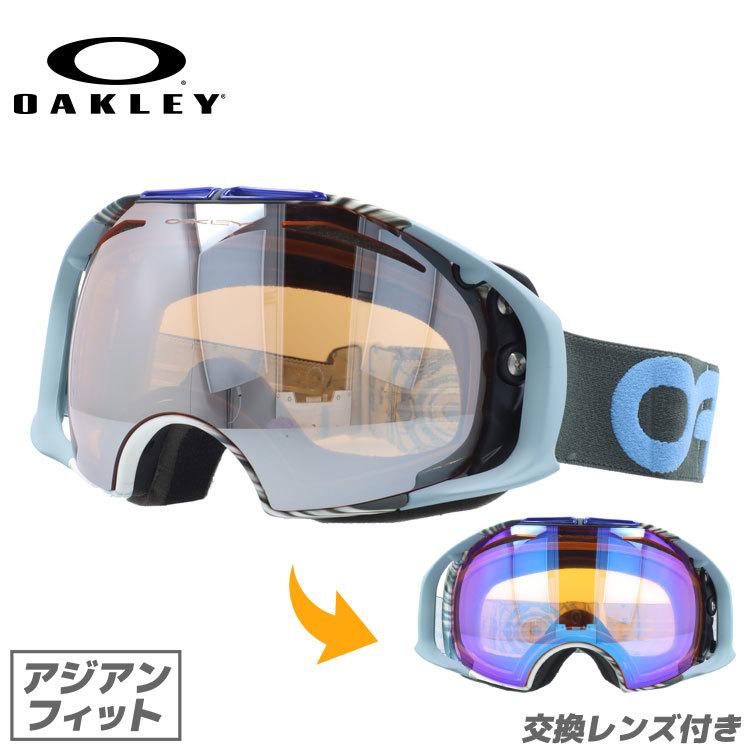 オークリー Oakley ゴーグル スノーゴーグル スキー スノボ スノーボード エアブレイクairbrake アジアンフィット ミラー 59 480j Okly02 眼鏡達人 通販 Yahoo ショッピング