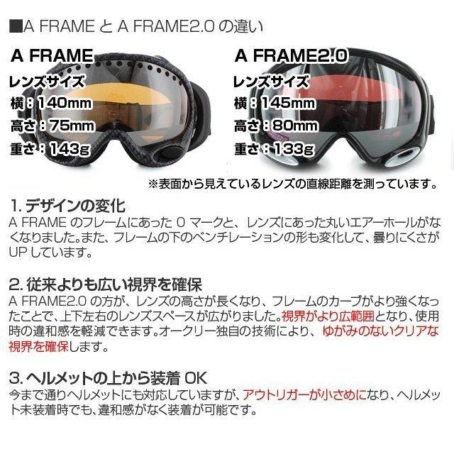 OAKLEY オークリー ゴーグル スキーゴーグル スノーボード スノボ