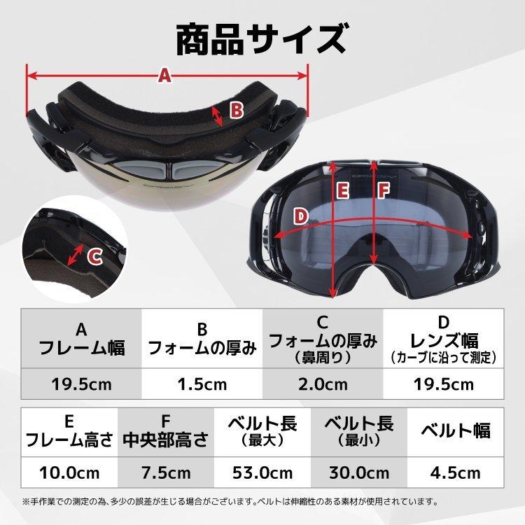 Airbrake オークリー OAKLEY ゴーグル スノーゴーグル スキー
