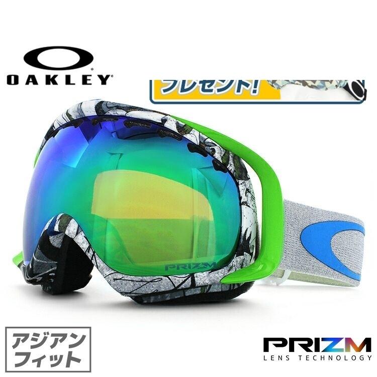 2022秋冬新作】 OAKLEY プリズム クローバー オークリー ゴーグル - アクセサリー - hlt.no 2022秋冬新作】 OAKLEY プリズム クローバー オークリー ゴーグル - アクセサリー - hlt.no