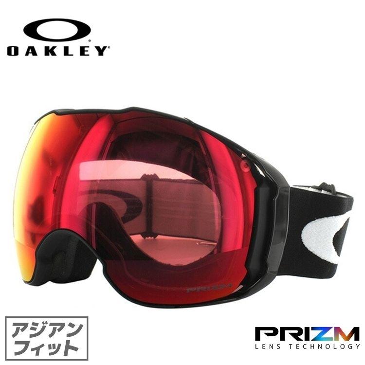 新着商品 オークリー ゴーグル プリズム エアブレイク Xl Oo7078 01 Airbrake Xl アジアンフィット Okly02 眼鏡達人 通販 Yahoo ショッピング 輝く高品質な Www Doctor Plan Com