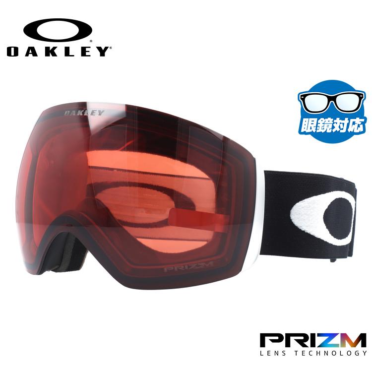 OAKLEY フライトデッキxl OAKLEY オークリー ゴーグル フライトデッキ XL（L） プリズム