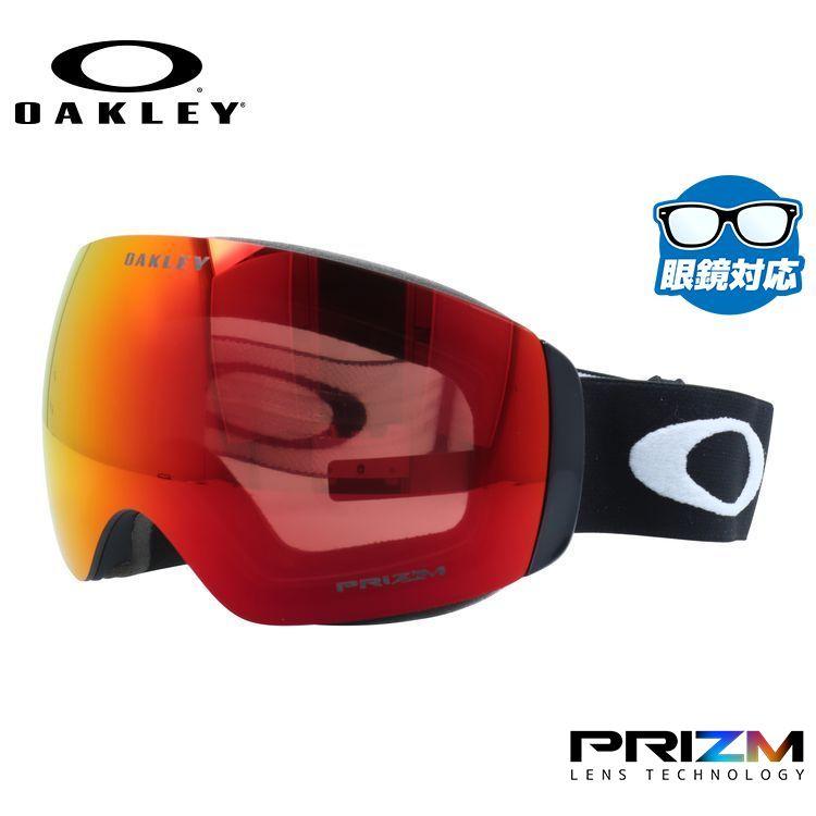 ★ Oakley　Flight Deck　オークリー　フライトデック　M サイズ 楽天市場】オークリー ゴーグル フライトデッキ M oo7064-39