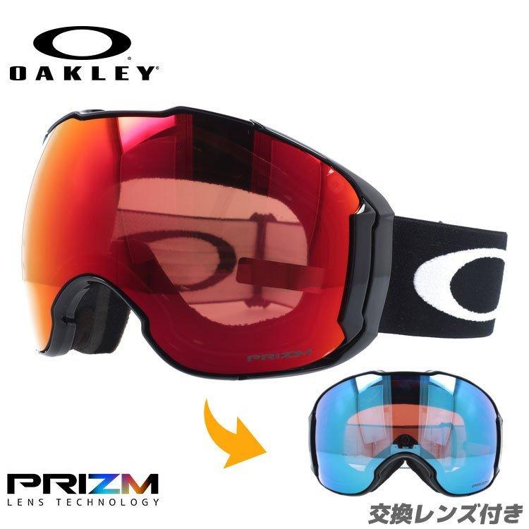 オークリー　エアブレイクXL スノーゴーグル Airbrake オークリー OAKLEY ゴーグル スノーゴーグル スキー スノボ