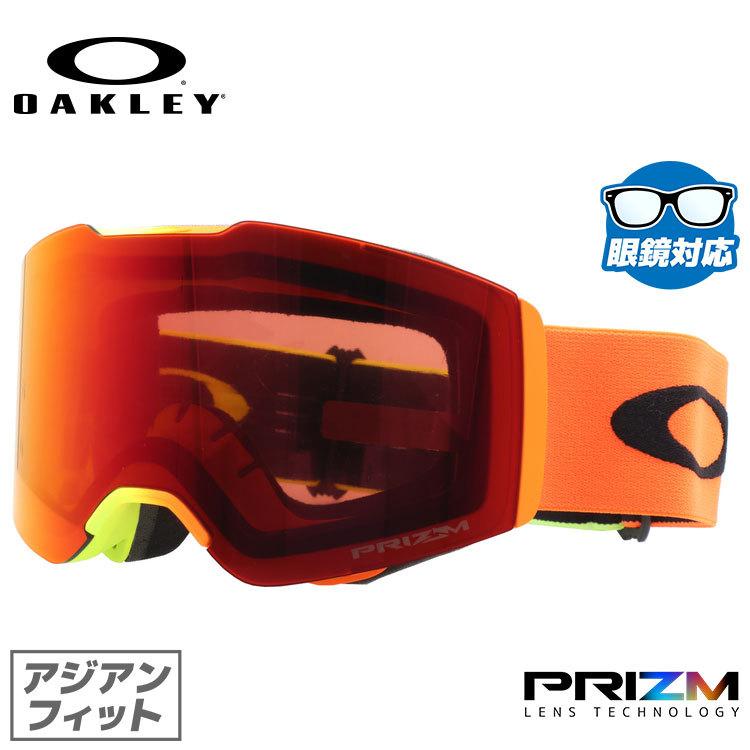 オークリー OAKLEY ゴーグル スノーゴーグル 限定モデル フォールライン プリズム ミラー アジアンフィット メガネ対応 FALL LINE OO7086-12 プレゼント ギフト