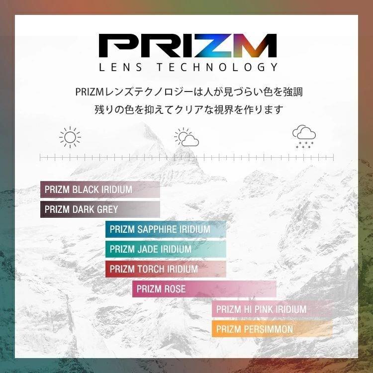 オークリー OAKLEY ゴーグル スノーゴーグル 限定モデル フォールライン プリズム ミラー アジアンフィット メガネ対応 FALL LINE OO7086-12 プレゼント ギフト オークリー OAKLEY ゴーグル プリズム アジアンフィット FALL LINE プレゼント ブランド スノー コレクション