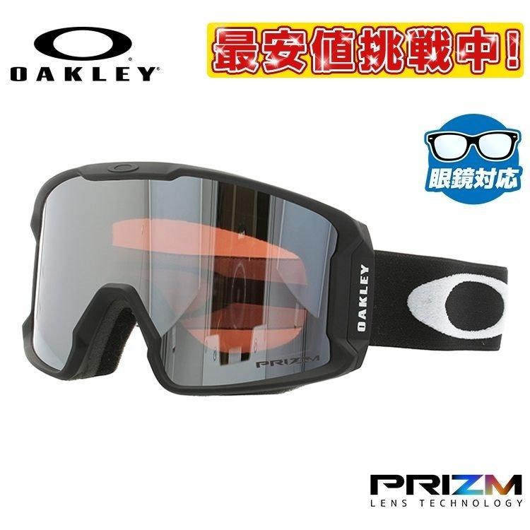 Line Miner オークリー OAKLEY ゴーグル スノーゴーグル スキー