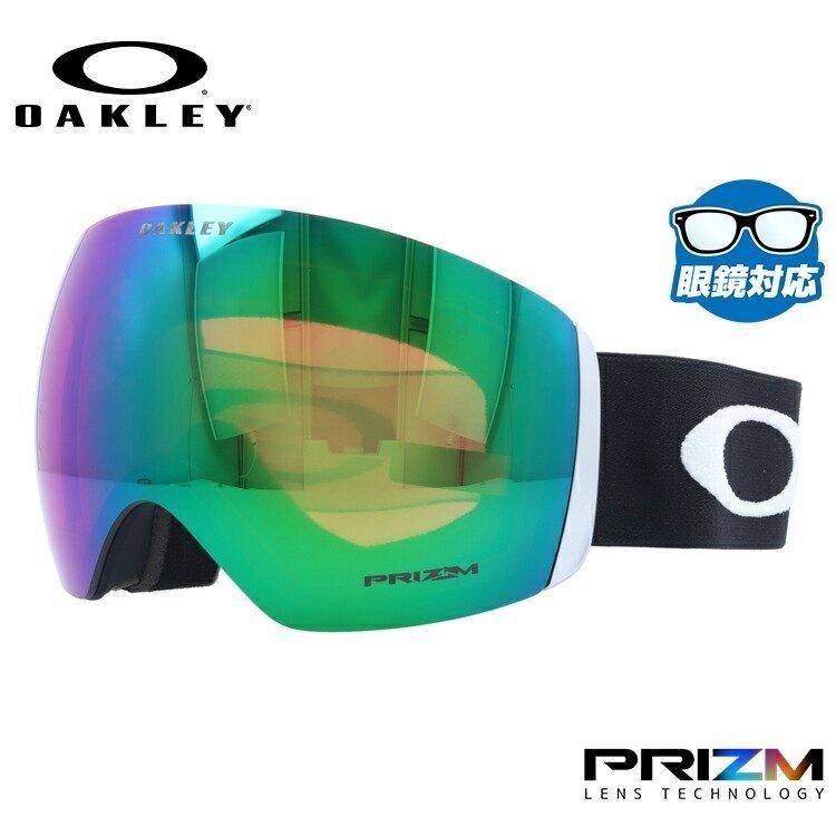 オークリー ゴーグル スキーゴーグル スノーボード スノボ スノーゴーグル  フライトデッキ XL（L） プリズム OAKLEY FLIGHT DECK XL（L）OO7050-89 メガネ対応