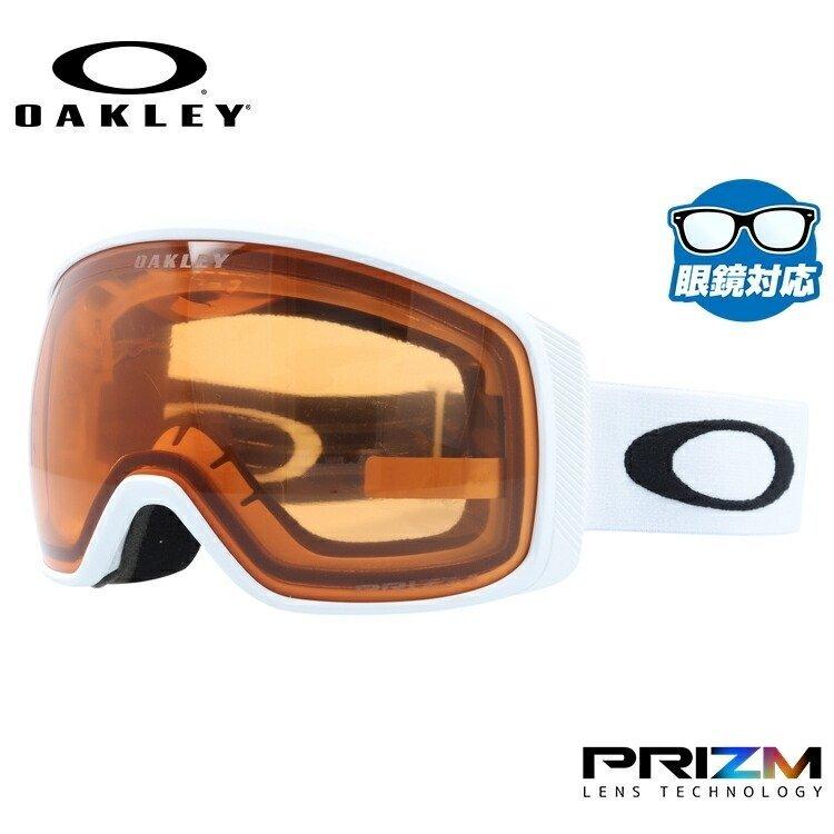 OAKLEY オークリー ゴーグル メガネ対応 スキーゴーグル