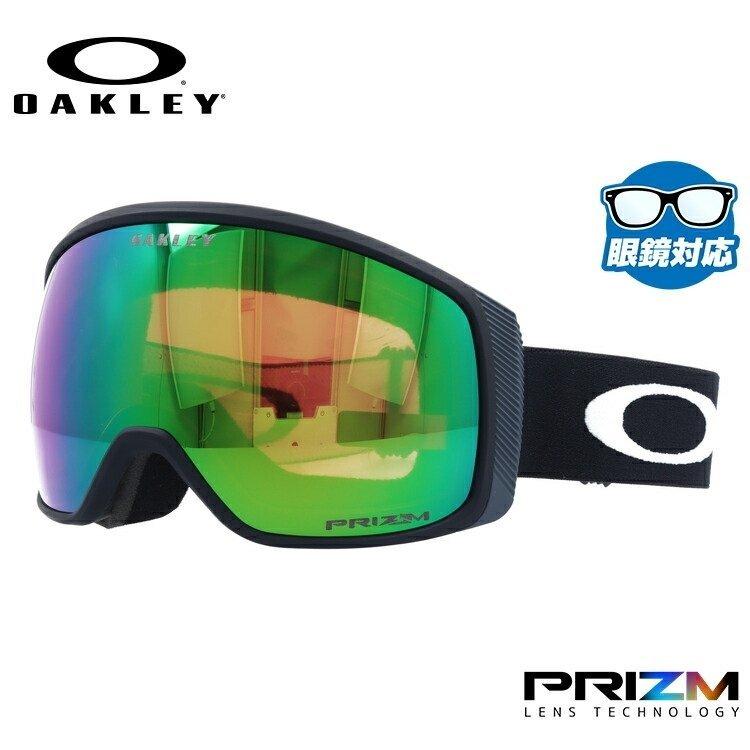 OAKLEY - オーク材ロバート・エドワード・リー ゴーグル 眼鏡相応う スキーゴーグル スノーボード スノボ 眼鏡相応う フライトトラッカーXM プリズム FLIGHT TRACKERXM OO7105-23 ゴーグル、サングラス-スキー