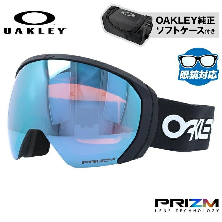 OAKLEY（オークリー） ゴーグル フライトパスXL（L） スキーゴーグル