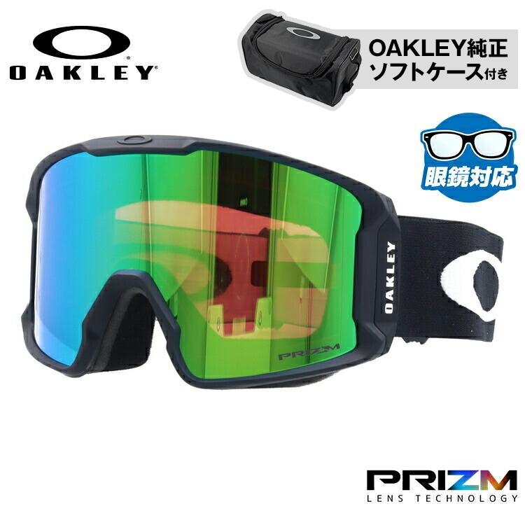 スキー・スノーボードアクセサリー oakley lineminer xl oo7070-06 Line Miner オークリー ゴーグル ラインマイナー LINE スキー