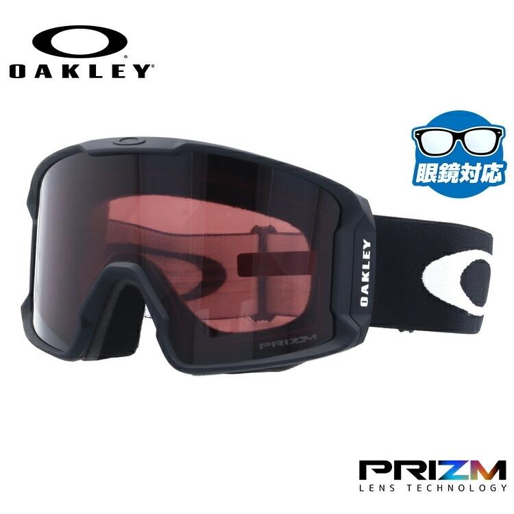 OAKLEY オークリー ゴーグル スキーゴーグル ラインマイナー