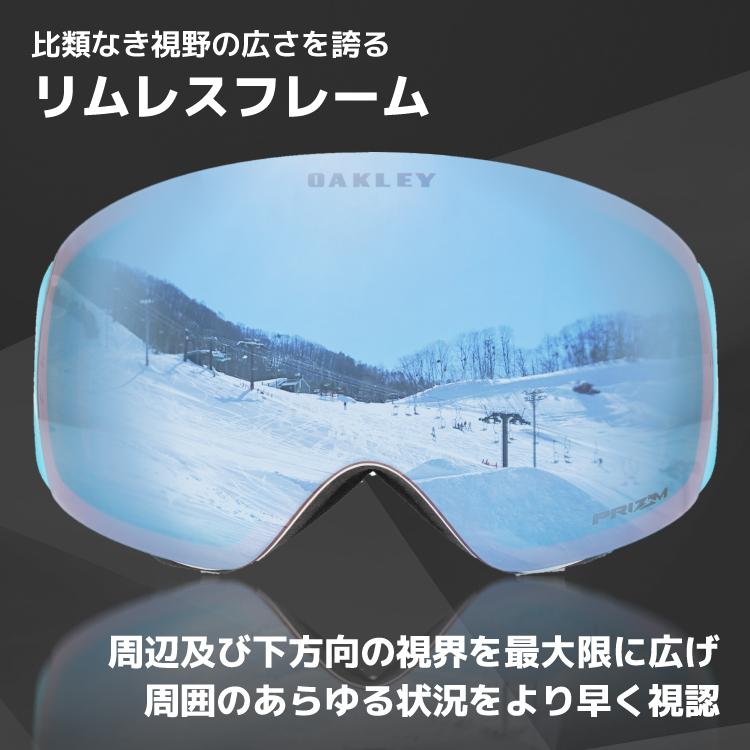 OAKLEY オークリー ゴーグル フライトデッキ XM スキーゴーグル OAKLEY オークリー ゴーグル フライトデッキ XM スキーゴーグル