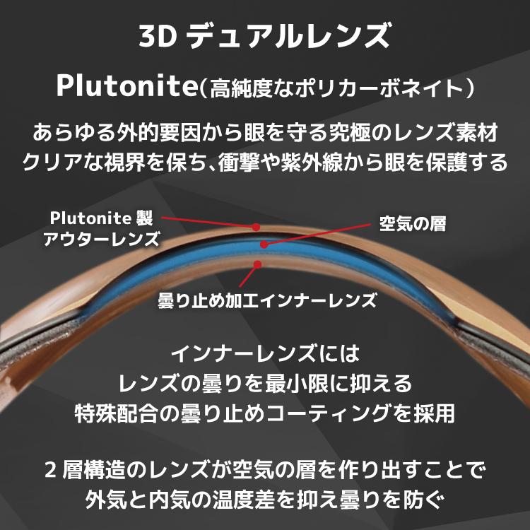 オークリー ゴーグル フライトデッキ XM スキーゴーグル スノーボード スノボ メガネ対応 OAKLEY プリズム グローバルフィット FLIGHT DECK XM OO7064-A0_14