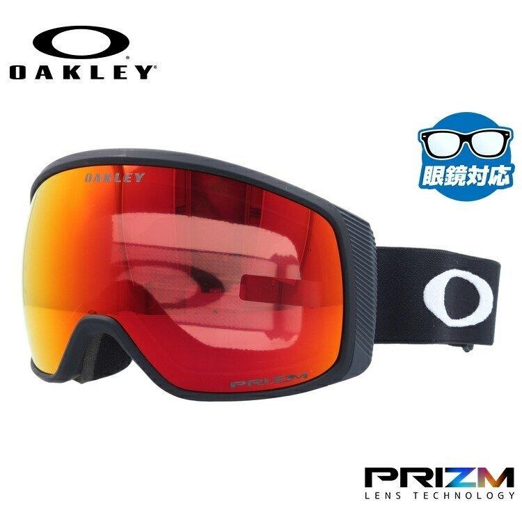 OAKLEY オークリー ゴーグル フライトトラッカー XM（M） スキー