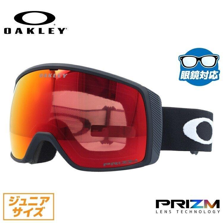 OAKLEY（オークリー） ゴーグル スキーゴーグル スノーボード スノボ