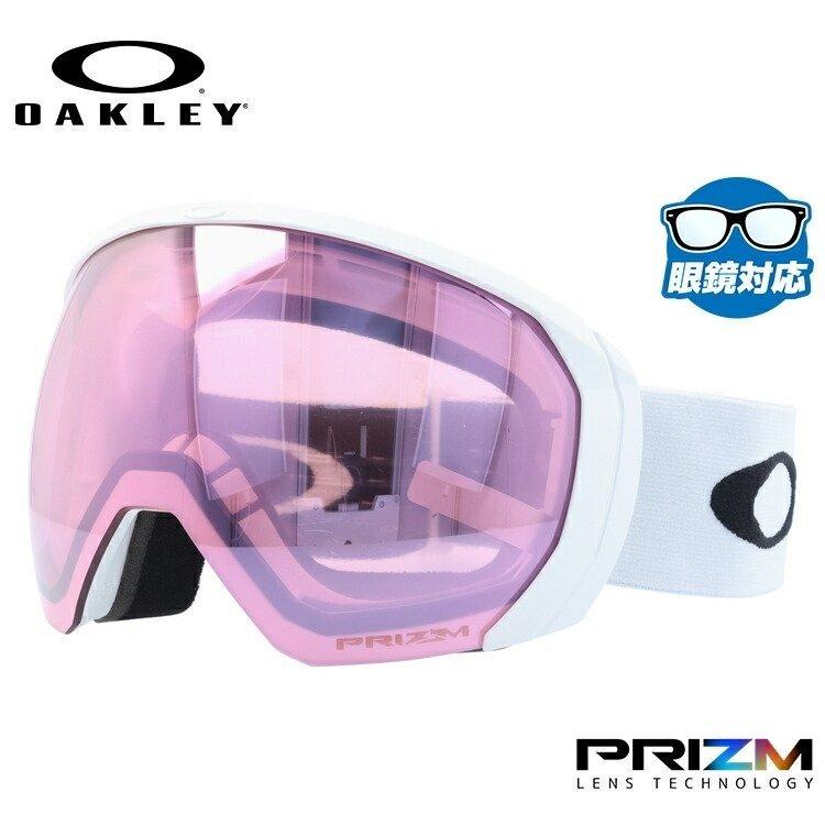 オークリー ゴーグル OAKLEY フライトパスXL（L） スキーゴーグル スノーボード スノボ スノーゴーグル メガネ対応 プリズム FLIGHT PATH XL（L） OO7110-09｜glass-expert