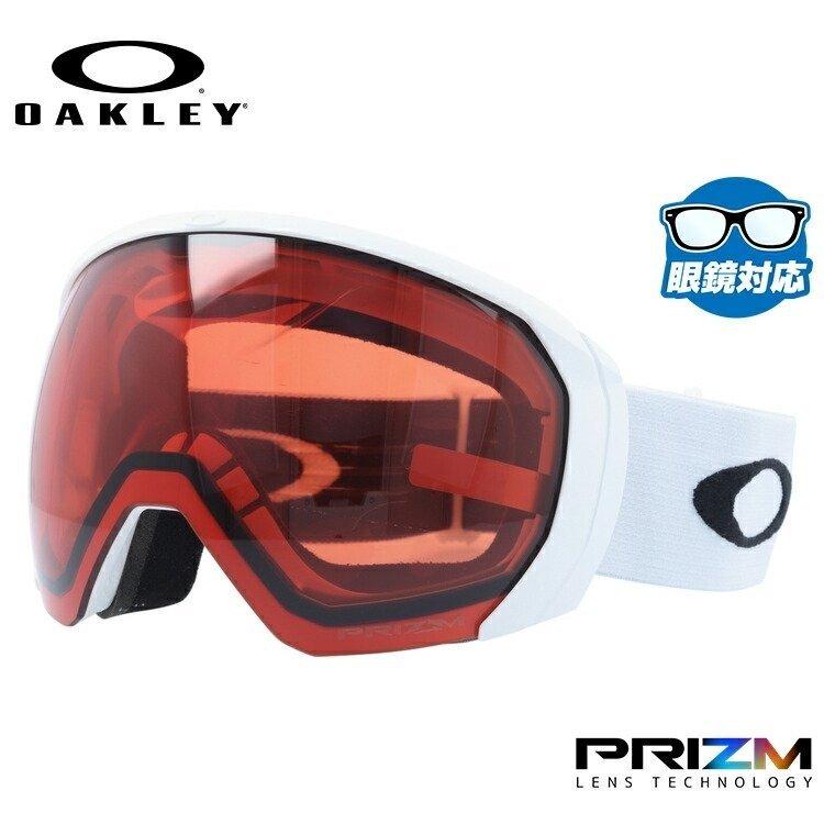 OAKLEY（オークリー） フライトパスXL（L） ゴーグル スノーゴーグル