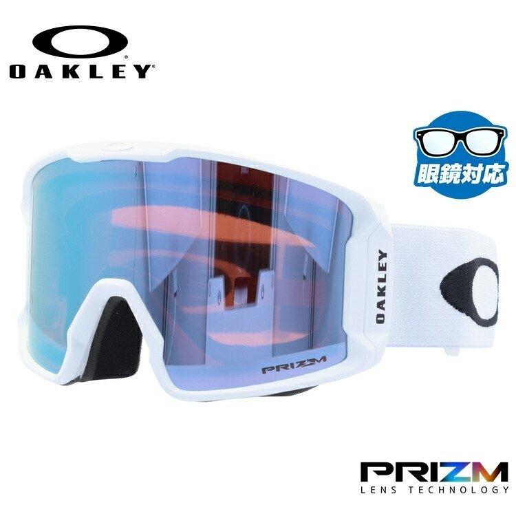 OAKLEY LINE MINER L ラインライナー ゴーグル prizm Oakley Line Miner™ L Snow Goggles - Matte Black - Prizm Snow