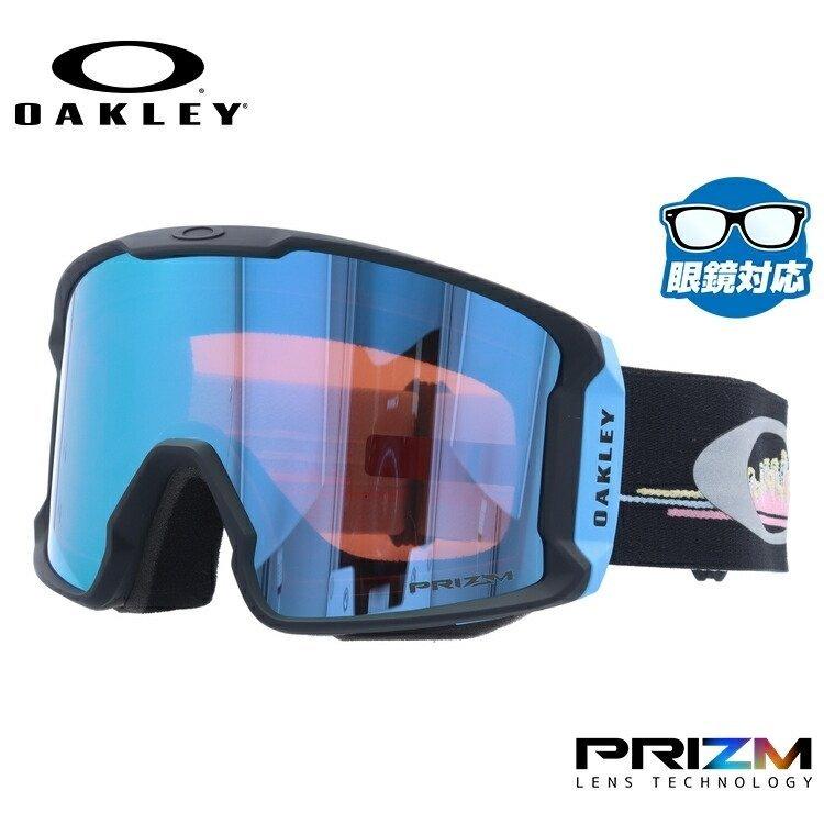 オークリー ゴーグル スキーゴーグル 21年新作 ラインマイナー プリズム ミラーレンズ グローバルフィット Oakley Line Miner Oo7070 78 Okly02 眼鏡達人 通販 Yahoo ショッピング